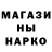 МЕТАДОН мёд omVision