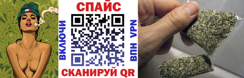 БУТИРАТ буратино  где найти   ссылка на мегу ТОР  Ефремов 
