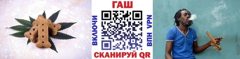kraken маркетплейс  Ефремов  Cannafood марихуана 