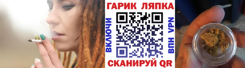 Гашиш гашик  mega ССЫЛКА  Ефремов 