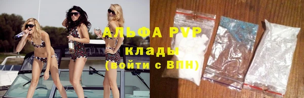 синтетический гашиш Семилуки
