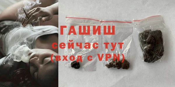 меф Семёнов