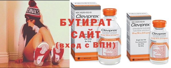 синтетический гашиш Семилуки