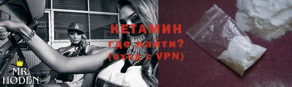 синтетический гашиш Семилуки
