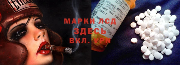 винт Дубовка