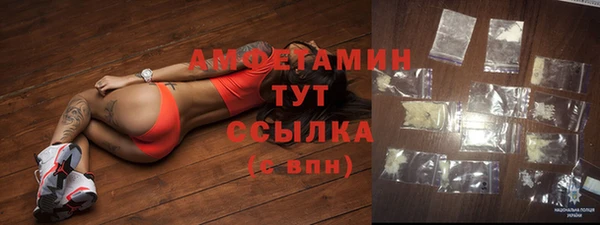 синтетический гашиш Семилуки