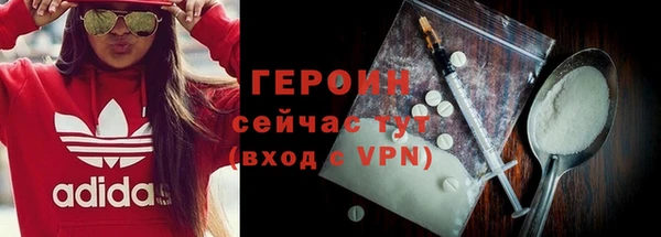 дмт Семикаракорск