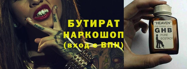 меф VHQ Дубна