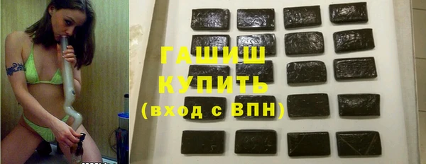 меф Семёнов