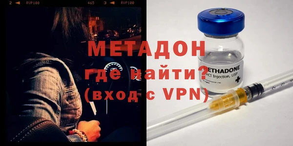 меф Семёнов