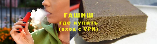 дмт Семикаракорск