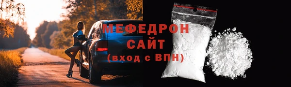 синтетический гашиш Семилуки