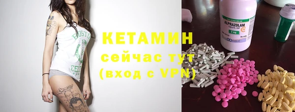 экстази Дрезна