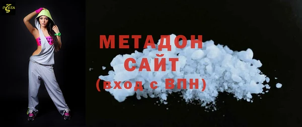 дмт Семикаракорск