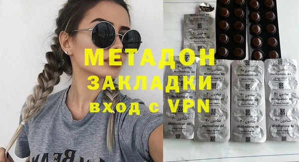 дмт Семикаракорск