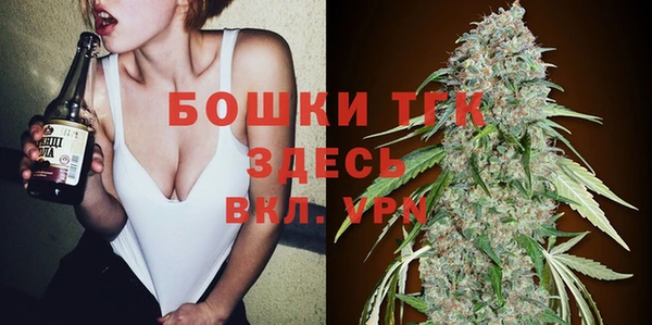 синтетический гашиш Семилуки