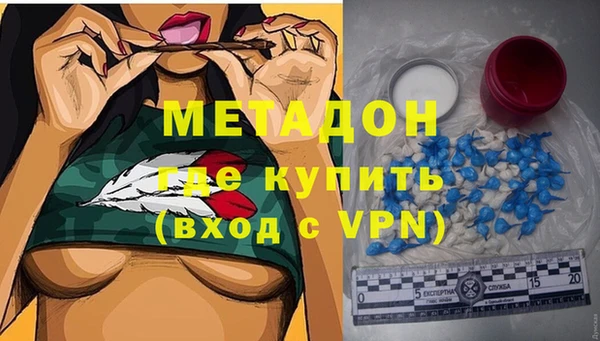 дмт Семикаракорск