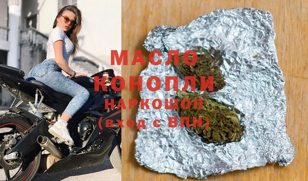 меф Семёнов