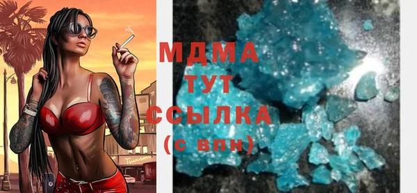 меф Семёнов