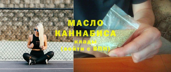 синтетический гашиш Семилуки