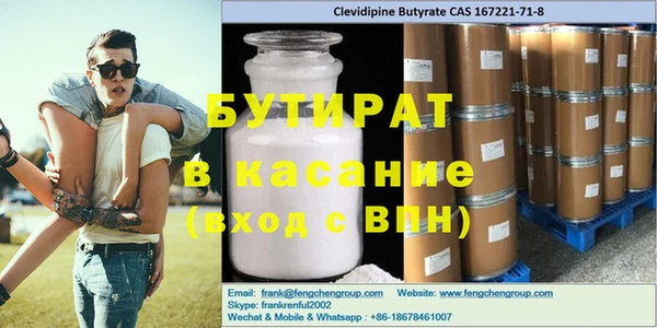 дмт Семикаракорск