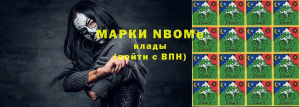меф Семёнов