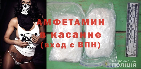 дмт Семикаракорск
