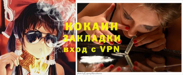 дмт Семикаракорск