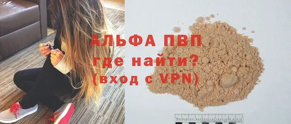 экстази Дрезна