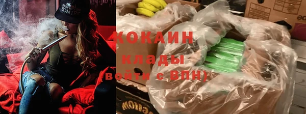 меф Семёнов