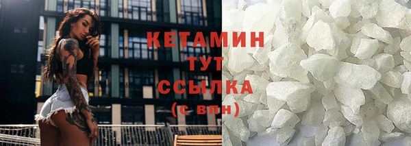 дмт Семикаракорск