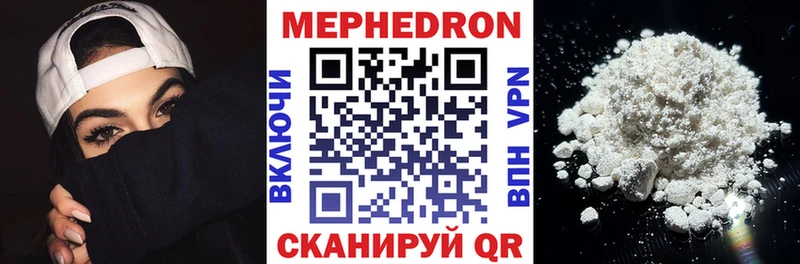 мориарти официальный сайт  Ефремов  МЕФ мяу мяу  купить наркотики цена 