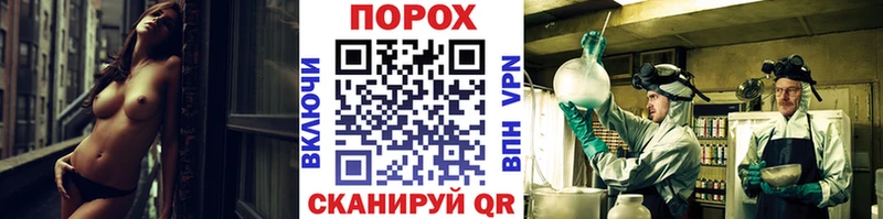 Метамфетамин винт Ефремов